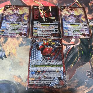 クウガデッキパーツ