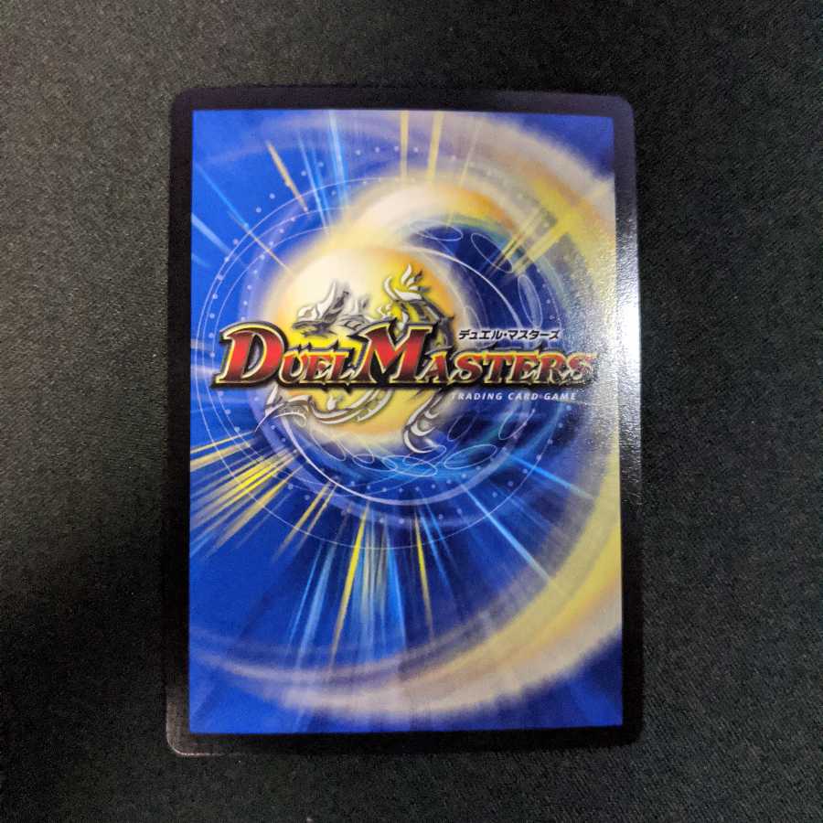 “魔神轟怒”万軍投