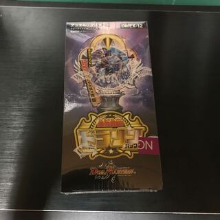 ドラリンパック   1ボックス