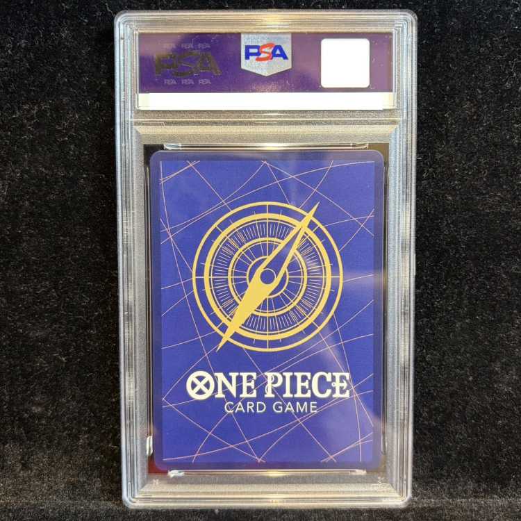 【PSA10】ジュラキュール・ミホーク(パラレル)(スーパーパラレル)(コミックパラレル・コミパラ・漫画背景) P-SEC OP14-119 1枚
