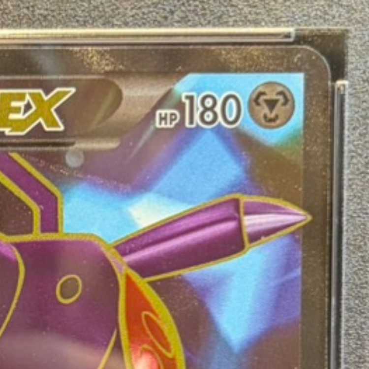 【PSA10】ゲノセクトEX SR 083/078 1枚