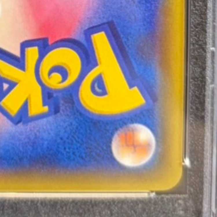 【PSA10】リーフィアEX PROMO 192/XY-P 1枚