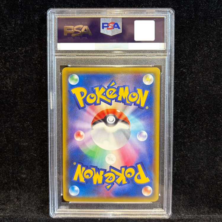 【PSA10】リーフィアEX PROMO 192/XY-P 1枚