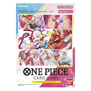 プレミアムカードコレクション-ウタ- 未開封BOX  1BOX