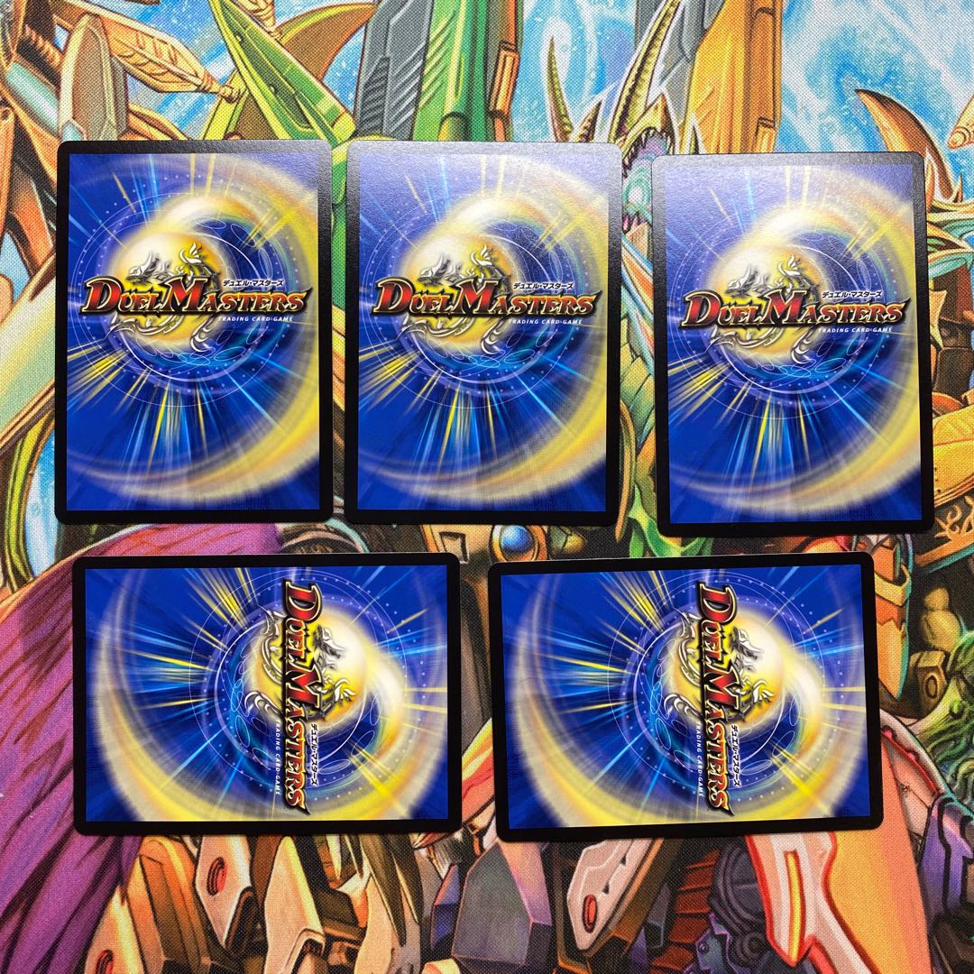 みうみ様専用 青銅のバンビシカット|「我が力、しかと見よ!」