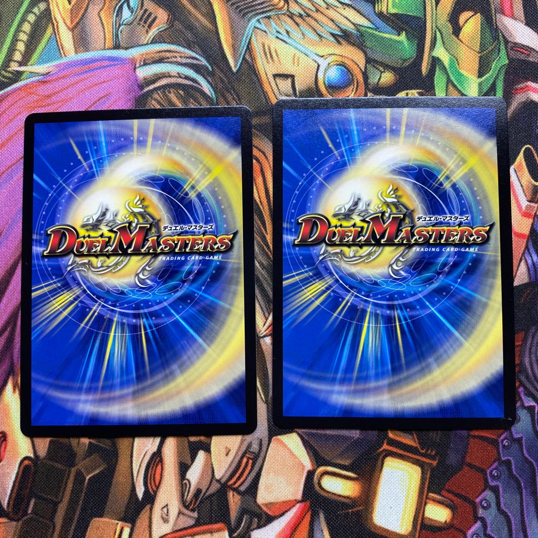 みうみ様専用 青銅のバンビシカット|「我が力、しかと見よ!」