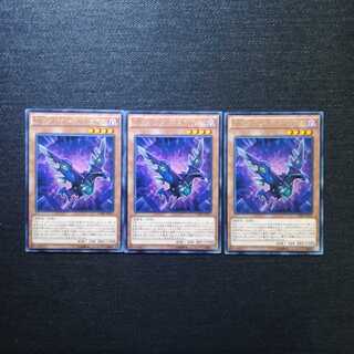 ☆RR‐ファジー・レイニアス（レイド・ラプターズ）【R】3枚