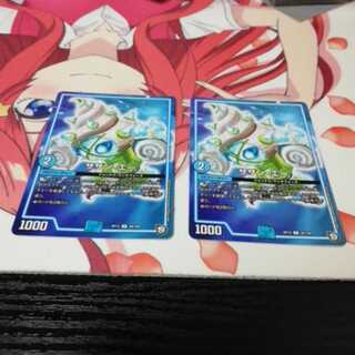 最安値!!サザン・エー２枚　