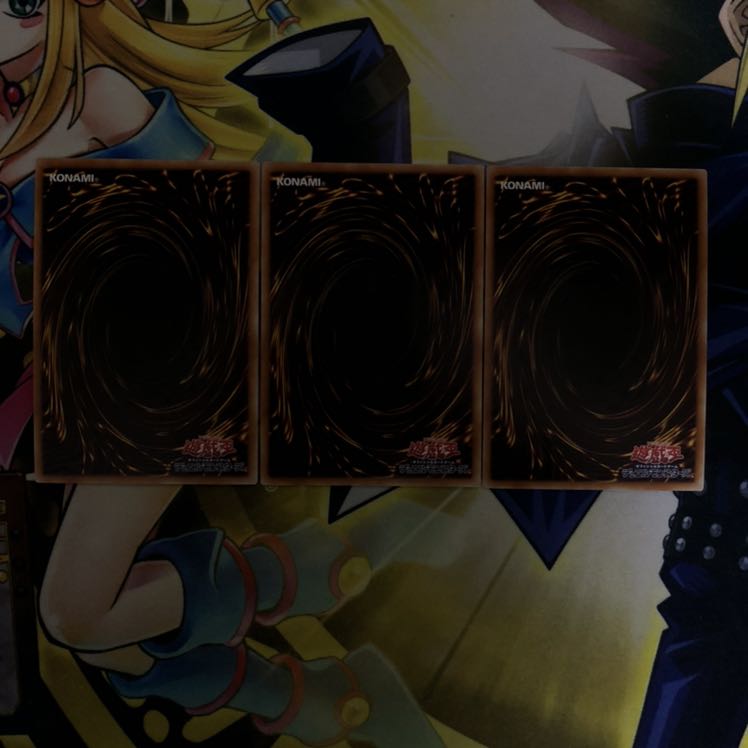 灰流うらら(既存イラスト) UR 3枚