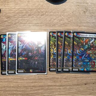 ［最安値！］燃える侵略 レッドギラゴン SRおまけ付き