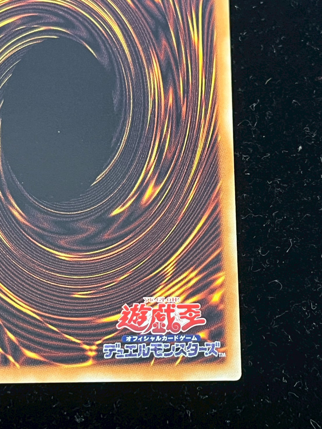 ☆アジア☆星読みの魔術師ホロスコープマジシャン【グランドマスター】{アジアLOCH-JP014}《モンスター》 1枚