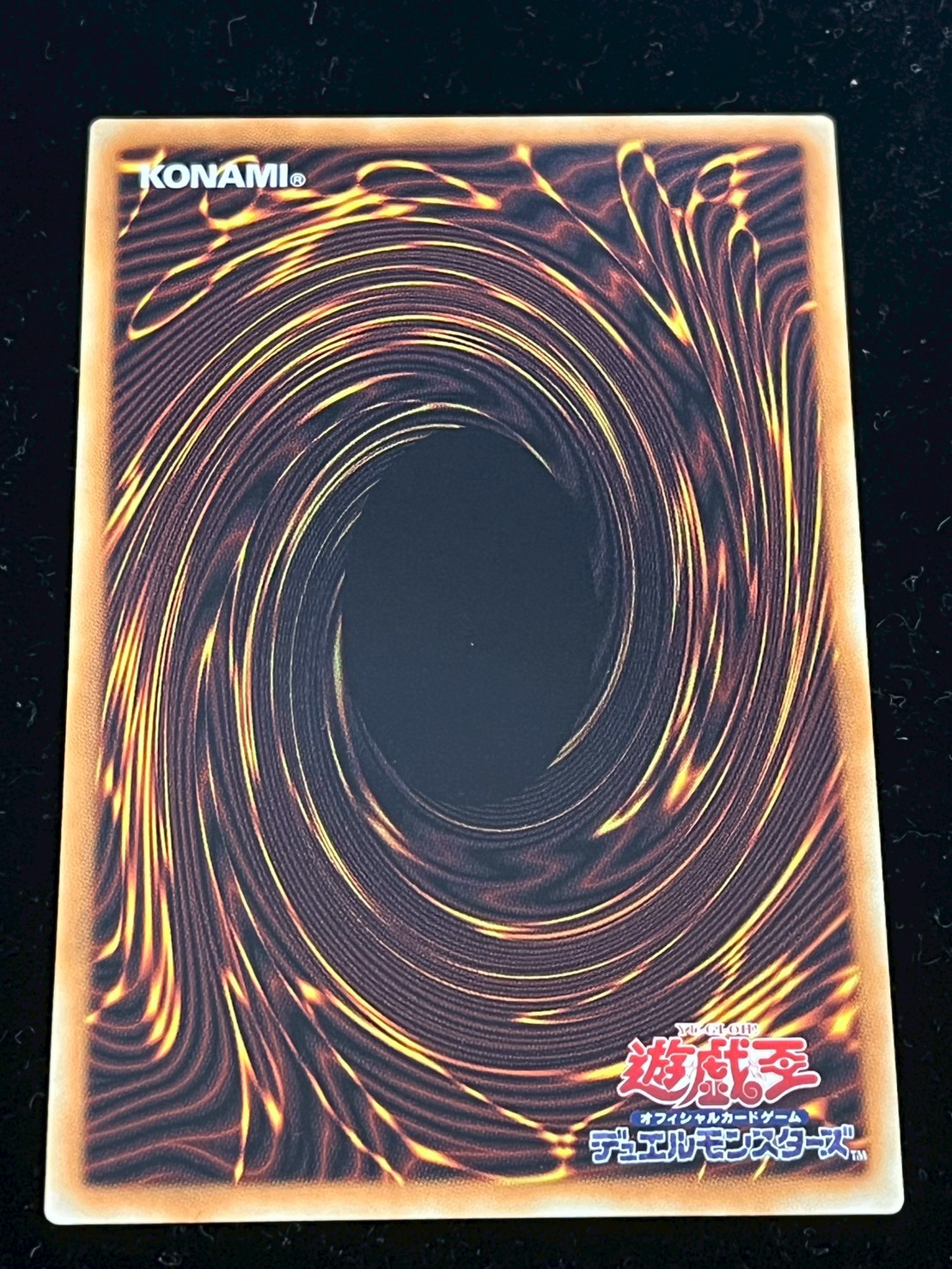 ☆アジア☆星読みの魔術師ホロスコープマジシャン【グランドマスター】{アジアLOCH-JP014}《モンスター》 1枚