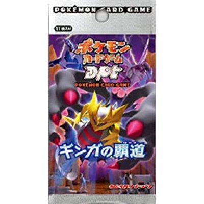 拡張パック第1弾 ギンガの覇道(DPt1)【未開封パック】{-} 1枚