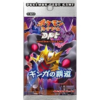 拡張パック第1弾 ギンガの覇道(DPt1)【未開封パック】{-} 1枚