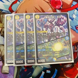 みかんさん以外購入しないでください