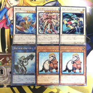 あちゃも様専用