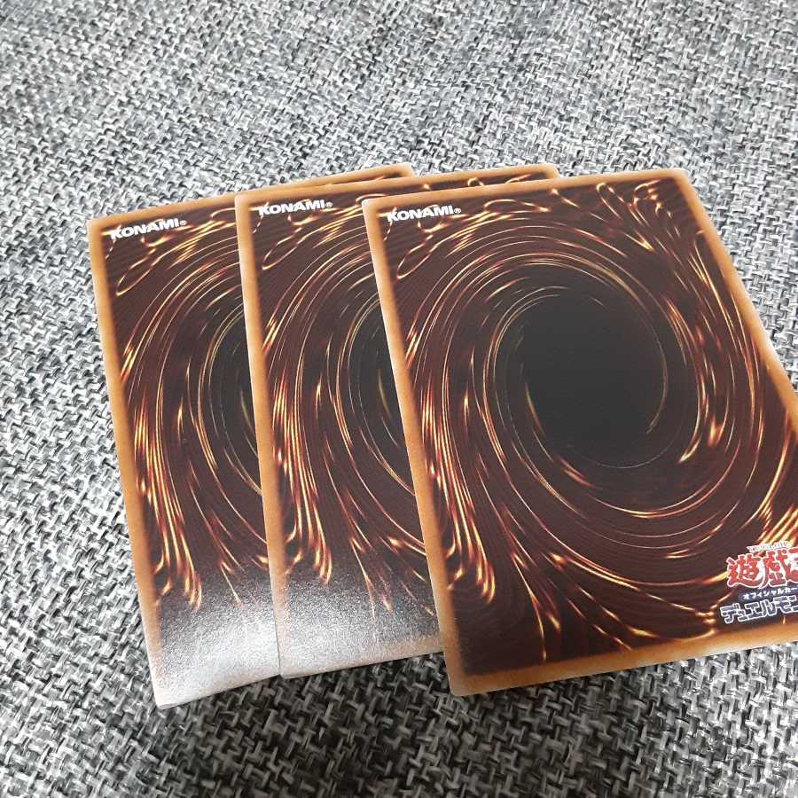 幻獣機アウローラドン SR　3枚