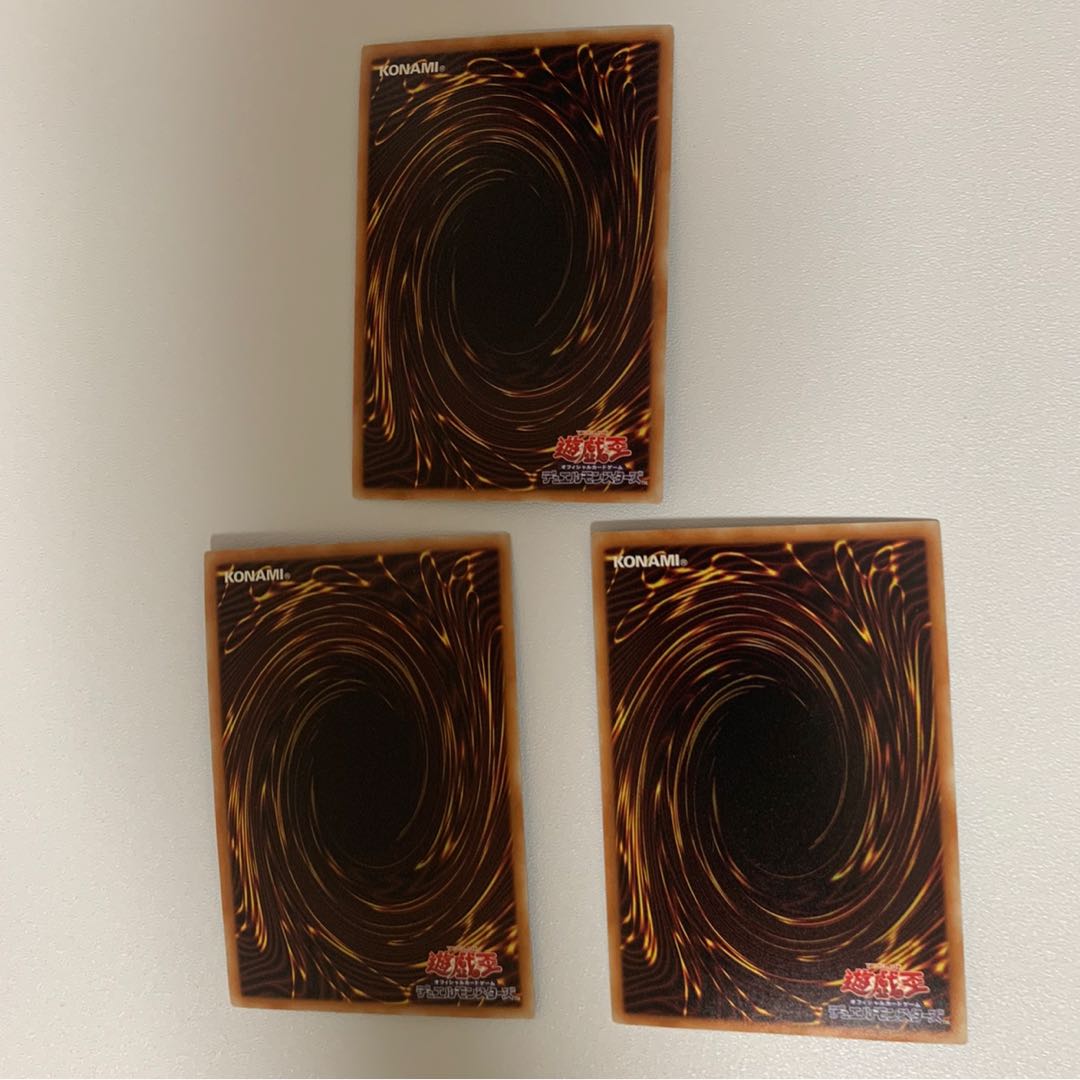 Aussa the Earth Charmer, Immovable SR