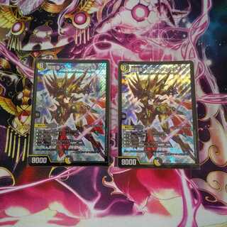 闇鎧亜クイーン・アルカディアス