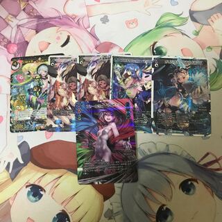 【激安】まとめ売り