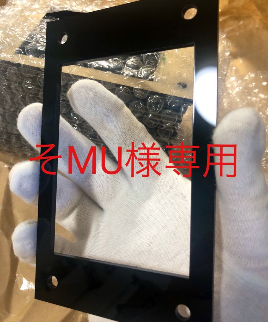 そMU様専用　GINZO アクリルフレーム　正規品