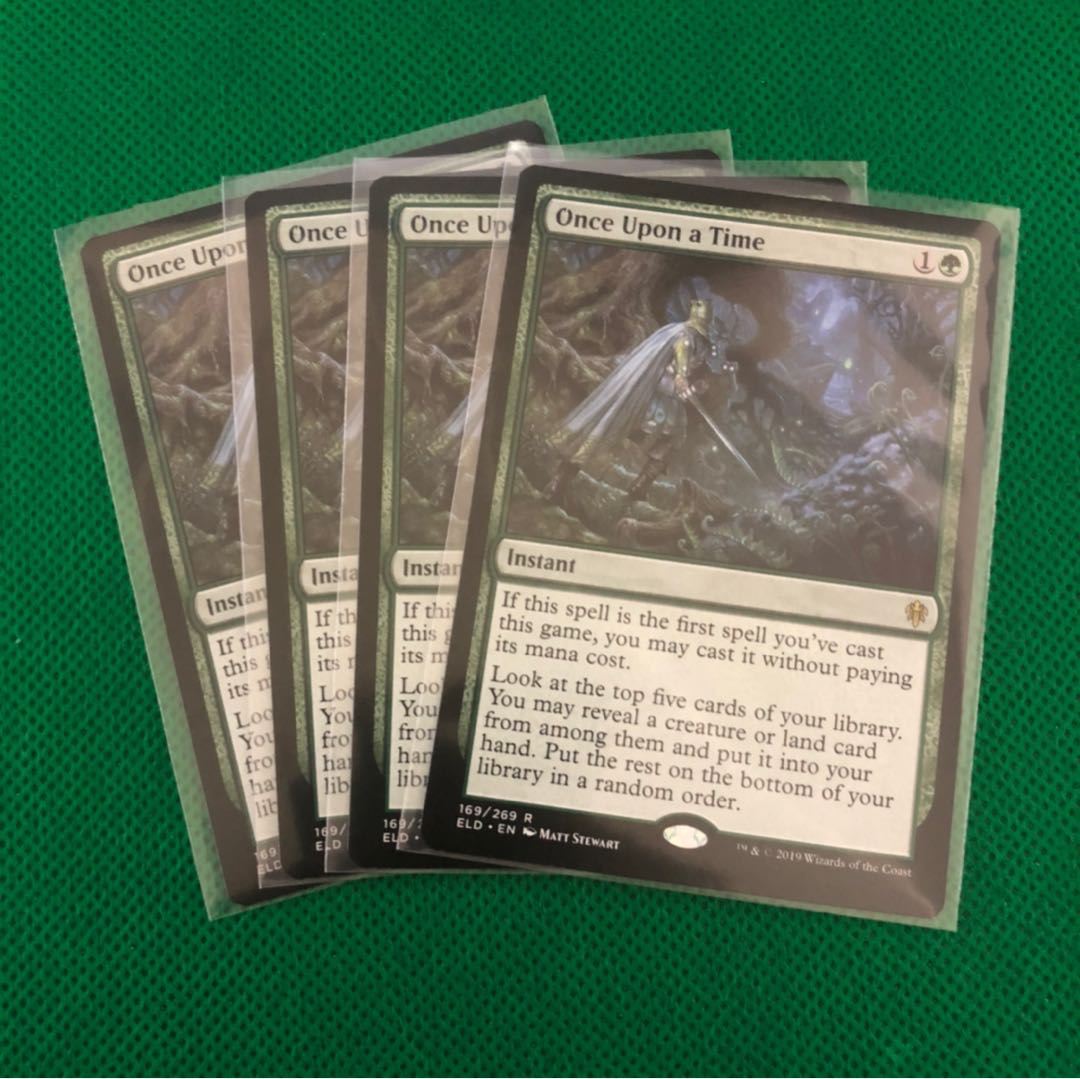 むかしむかし 英語版 4枚