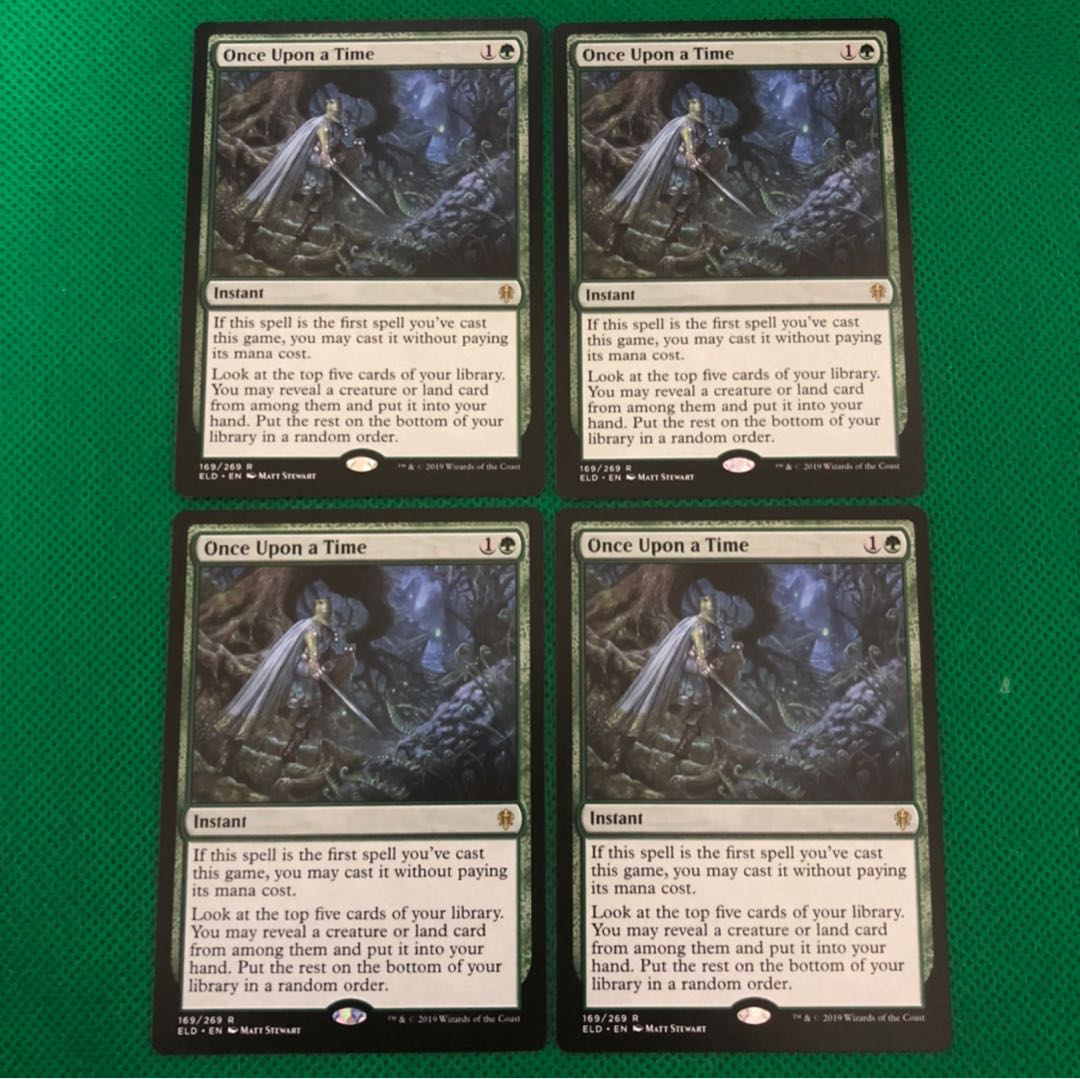 むかしむかし 英語版 4枚