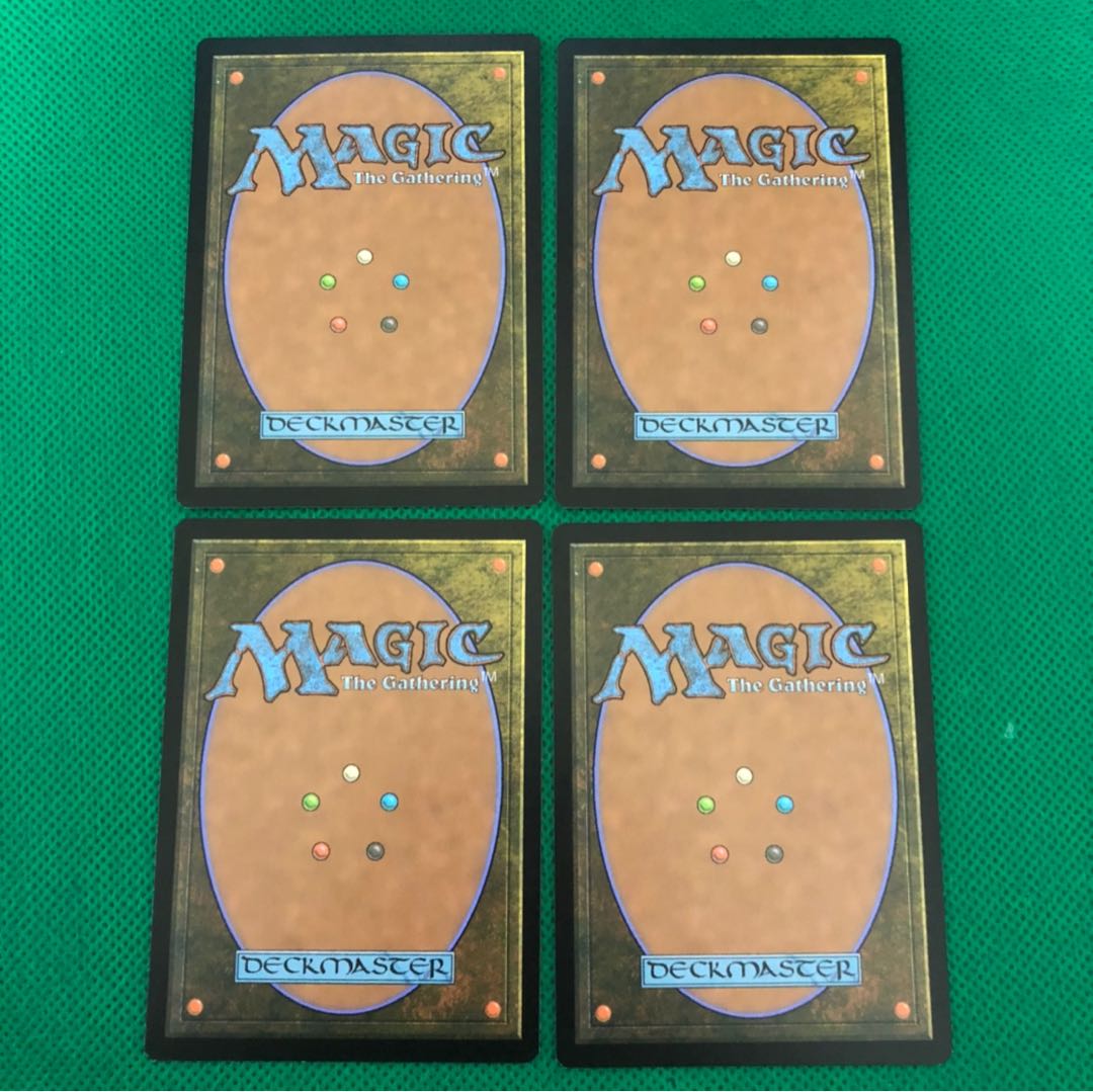 むかしむかし 英語版 4枚