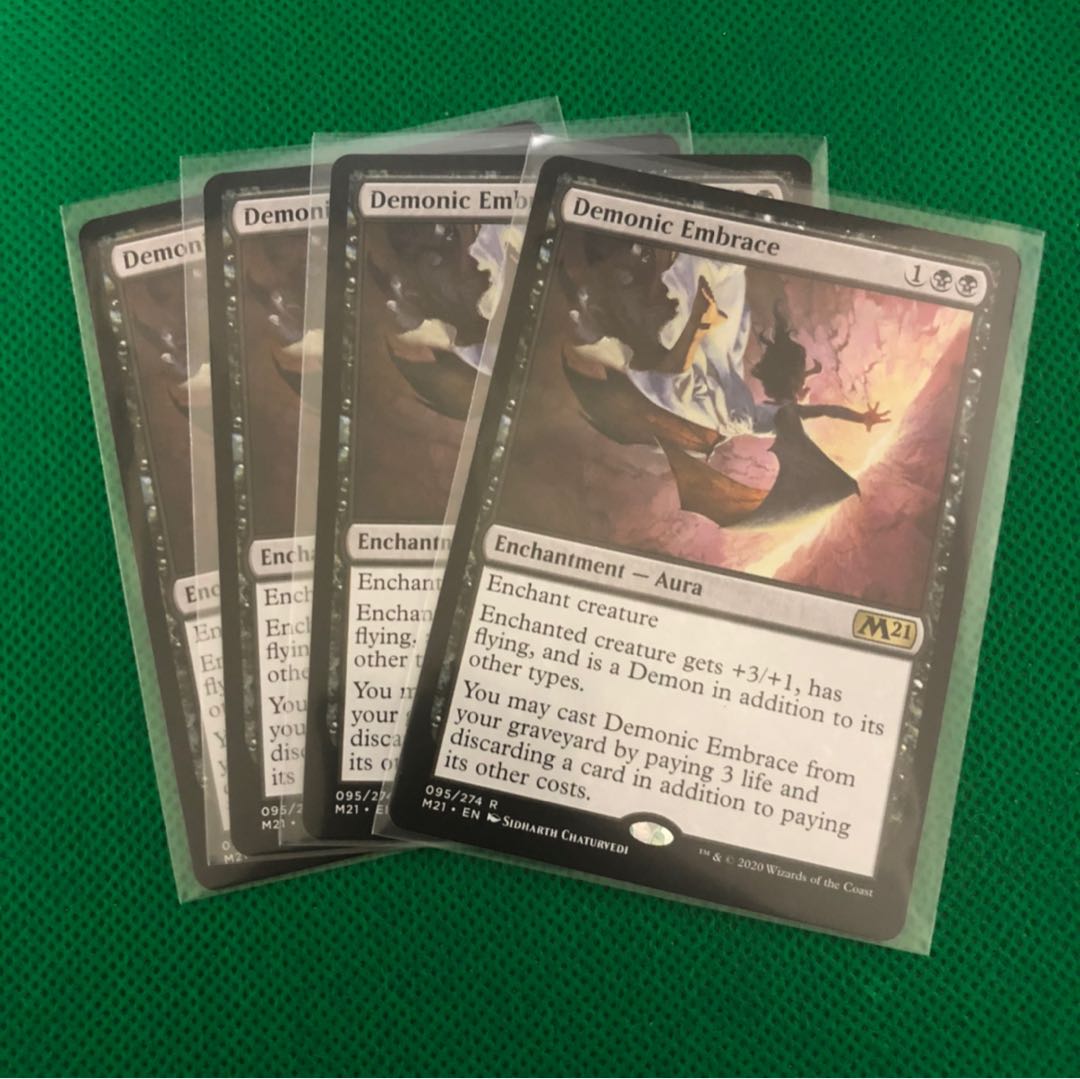 悪魔の抱擁 英語版 4枚 4枚