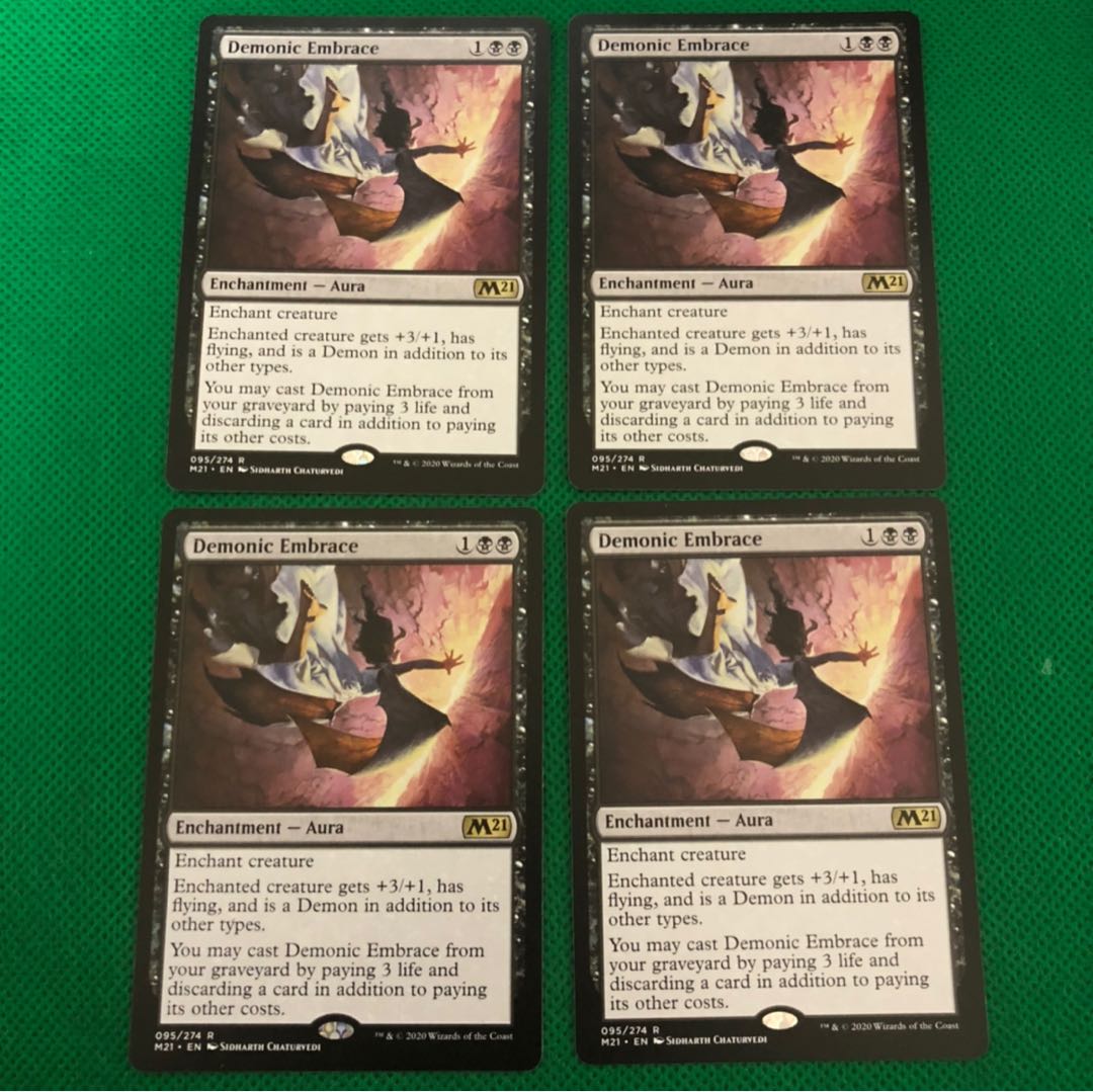 悪魔の抱擁 英語版 4枚 4枚