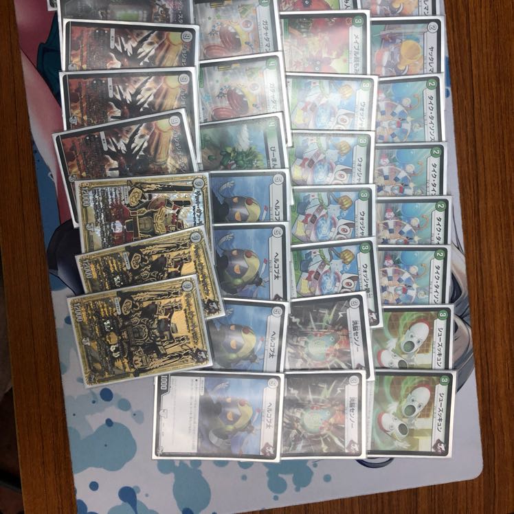 GRジョーカーズ 1枚