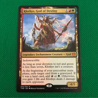 運命の神、クローティス 英語版 1枚