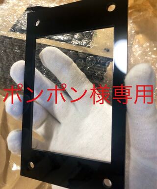 ポンポン様専用　GINZO アクリルフレーム　正規品