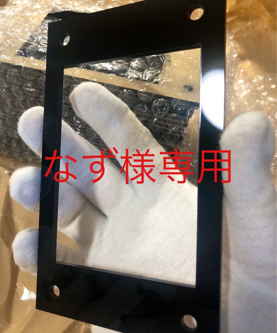なず様専用 GINZO アクリルフレーム 正規品