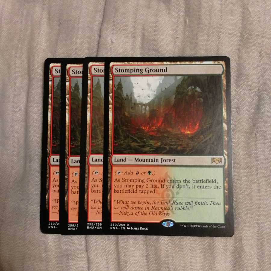 踏み鳴らされる地　４枚