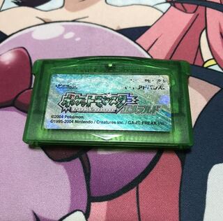 ポケモンエメラルド