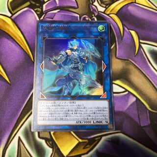 双穹の騎士アストラム UR