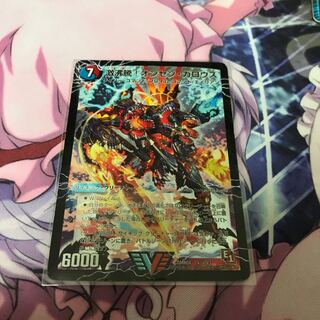 激沸騰!オンセン・ガロウズ