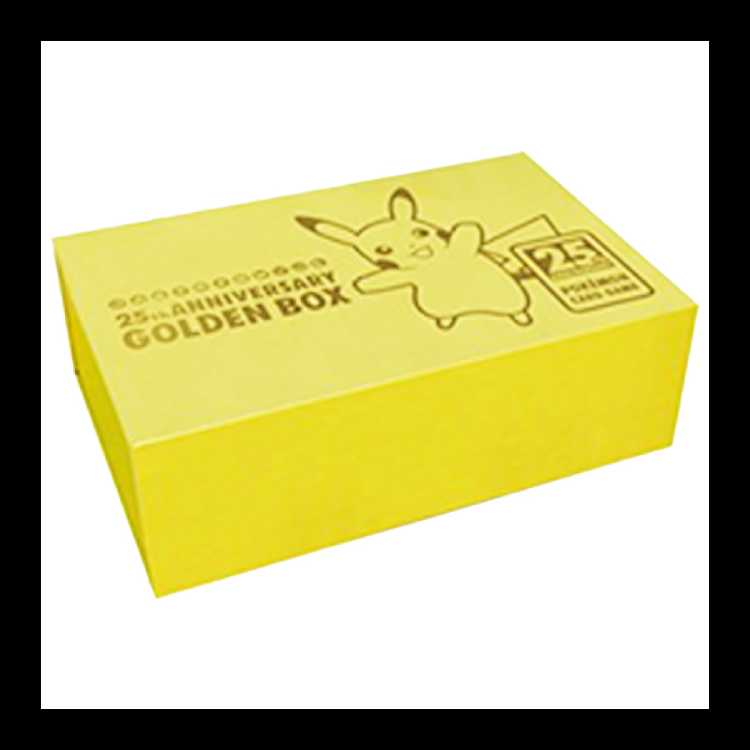 25th ANNIVERSARY GOLDENBOX 未開封BOX  1BOX