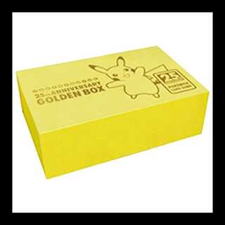 25th ANNIVERSARY GOLDENBOX 未開封BOX  1BOX