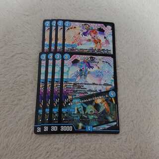 カシス・オレンジ｜応援してくれるみんなが元気をくれーる