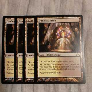 神無き祭殿　４枚