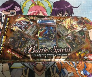 獄炎のブラム･ザンド 1枚