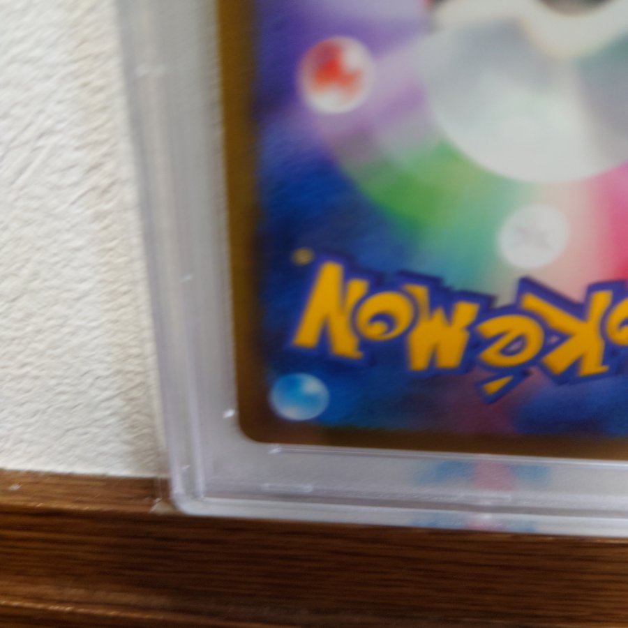 [PSA10] Zekrom (25th) PROMO PROMO 021/025 1枚