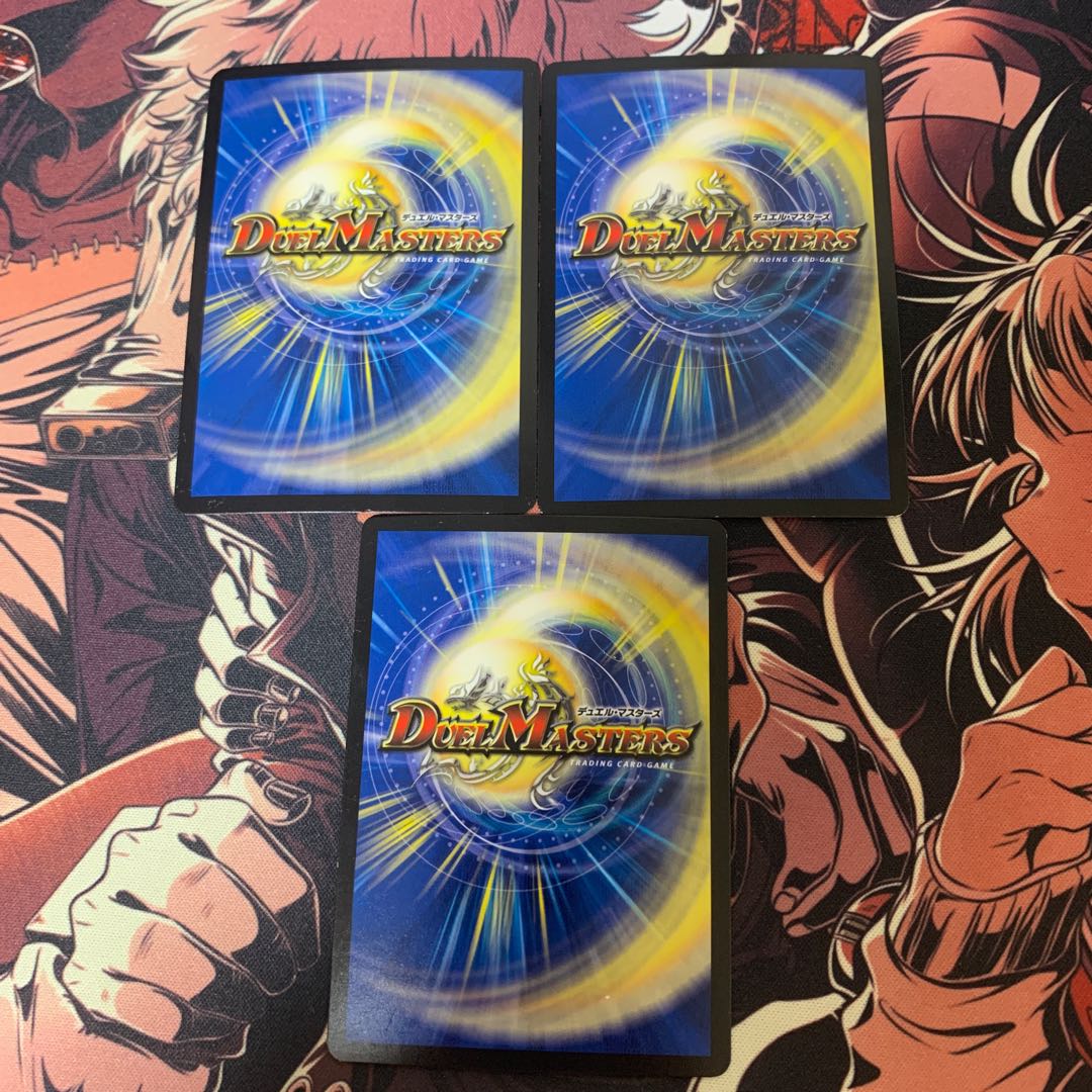 完璧問題 オーパーツ