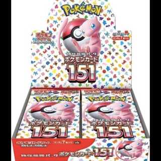 151未開封ボックス 強化拡張パック「ポケモンカード151（イチゴーイチ）」 未開封BOX」の