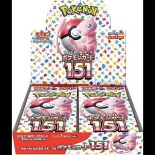 強化拡張パック「ポケモンカード151（イチゴーイチ）」 未開封BOX」の