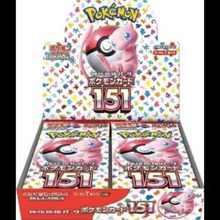ポケモンカード151 box 開封　19パック 強化拡張パック「ポケモンカード151（イチゴーイチ）」 未開封BOX」の