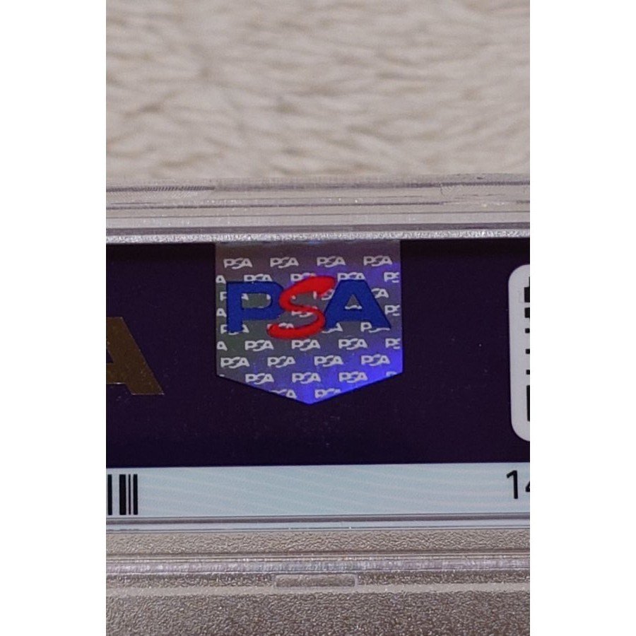 〖PSA10〗ピカチュウex SAR仕様 764/742 スタートデッキ100 PSA鑑定済み 1枚