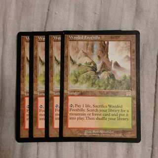 樹木茂る山麓　４枚